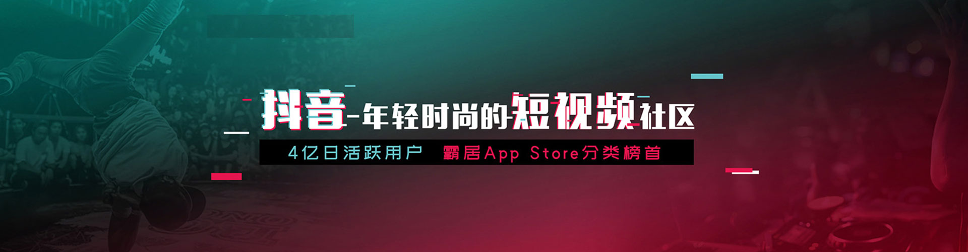 杭州百度推广运营