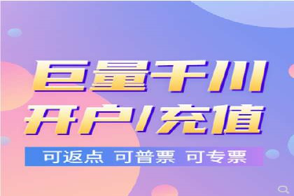 搜索引擎营销（SEM）托管服务在提升ROI方面的案例